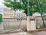 周辺：川崎市立西高津中学校まで1300m、川崎市立西高津中学校
