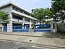 周辺：鎌倉市立手広中学校まで1100m、鎌倉市立手広中学校
