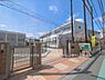 周辺：川崎市立古川小学校まで390m、川崎市立古川小学校