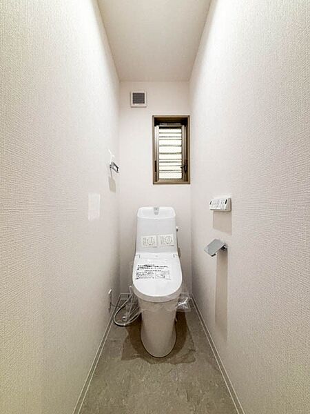トイレを拡大表示