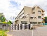 周辺：横浜市立中川小学校まで1000m、横浜市立中川小学校