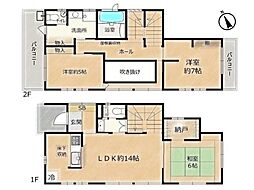 横浜市瀬谷区二ツ橋町 中古一戸建て