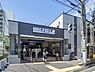 周辺：京浜急行電鉄本線「井土ヶ谷」駅　まで2100m、京浜急行電鉄本線「井土ヶ谷」駅
