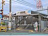 周辺：JR「小田栄」駅まで960m、JR「小田栄」駅