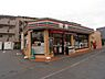 周辺：セブン-イレブン 横浜戸塚平戸店まで650m、セブン-イレブン 横浜戸塚平戸店