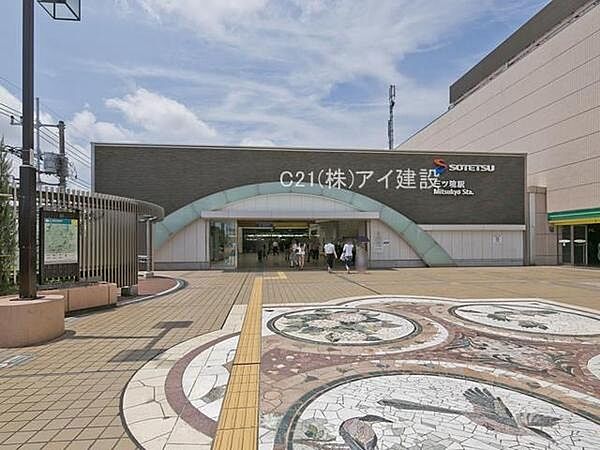 周辺を拡大表示