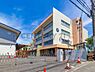 周辺：川崎市立西有馬小学校まで190m、川崎市立西有馬小学校