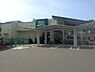 周辺：FUJI菅田店まで270m、FUJI菅田店