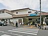 周辺：小田急電鉄小田原線「玉川学園前」駅まで1760m、小田急電鉄小田原線「玉川学園前」駅