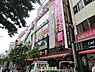 周辺：ドン・キホーテ横浜西口店まで1100m、ドン・キホーテ横浜西口店
