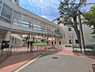 周辺：横浜市立幸ケ谷小学校まで1200m、横浜市立幸ケ谷小学校