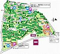 県立座間谷戸山...