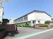海老名市立大谷小学校まで873m
