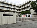 座間市立入谷小...