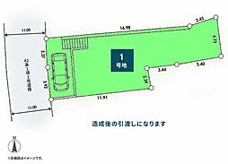 小田急小田原線 座間駅 徒歩3分