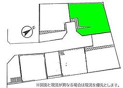 小田急小田原線 海老名駅 バス11分 国分寺台第7下車 徒歩13分