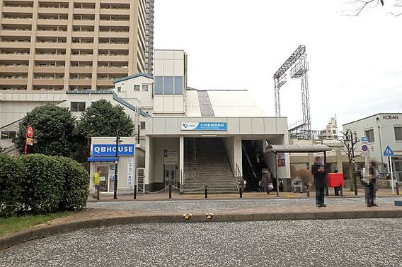 小田急相模原駅...
