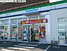 周辺：ファミリーマート松山圏央厚木IC店まで741m