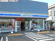 ローソン海老名上今泉店まで479m