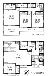 小田急小田原線 本厚木駅 バス37分 春日台1丁目下車 徒歩4分