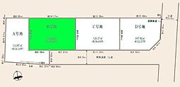 相鉄本線 かしわ台駅 徒歩16分
