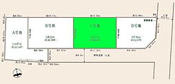 相鉄本線 かしわ台駅 徒歩16分