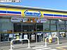 周辺：ミニストップ綾瀬大上店まで889m