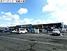 周辺：Olympic相模大塚店まで915m