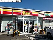 デイリーヤマザキ厚木中依知店まで340m