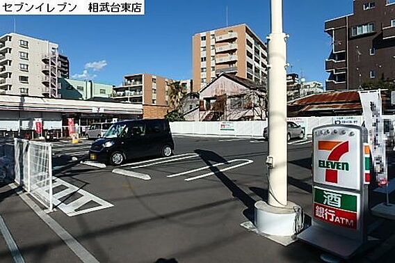 セブンイレブン...