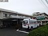 周辺：医療法人社団昌栄会相武台病院まで1431m