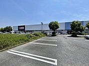 マックスバリュ厚木妻田店まで1071m