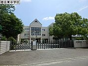 厚木市立睦合東中学校まで1396m