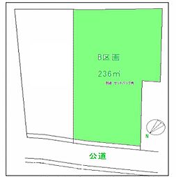 小田急小田原線 本厚木駅 バス43分 東中学校前下車 徒歩1分