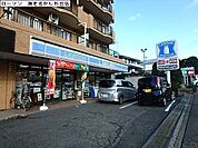 ローソン海老名かしわ台店まで425m