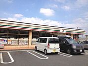 セブンイレブン立野台1丁目店まで312m