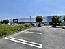 周辺：マックスバリュ厚木妻田店まで650m