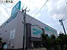 周辺：ニトリ厚木店まで1055m