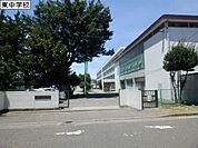 座間市立東中学校まで1244m