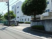 海老名市立有馬中学校まで1345m