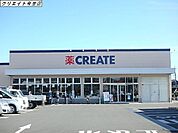 クリエイトエス・ディー海老名今里店まで759m