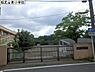 周辺：座間市立相武台東小学校まで1063m