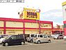 周辺：MEGAドン・キホーテ厚木店まで520m