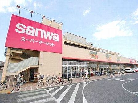 sanwa相武台店まで1601m