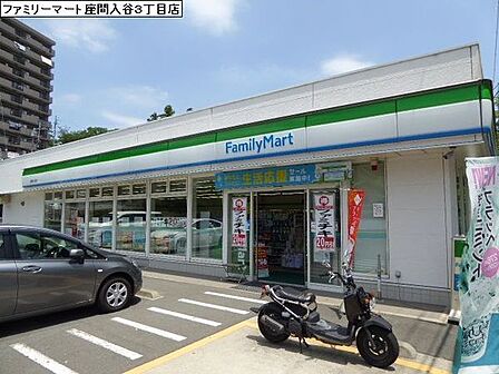 ファミリーマート座間入谷三丁目店まで224m