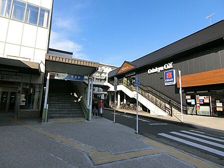座間駅(小田急 小田原線)まで999m
