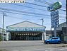 周辺：ドラッグセイムスひばりが丘店まで580m