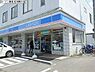 周辺：ローソン海老名河原口店まで347m