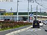 周辺：いなげや厚木三田店まで3364m