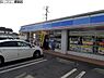 周辺：ローソン相模原磯部店まで669m